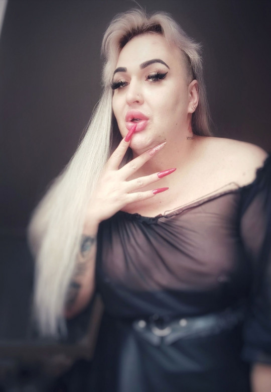 Карина