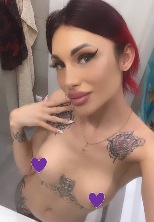Кристина