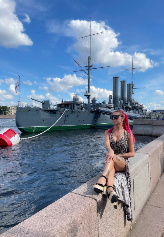 Кристина